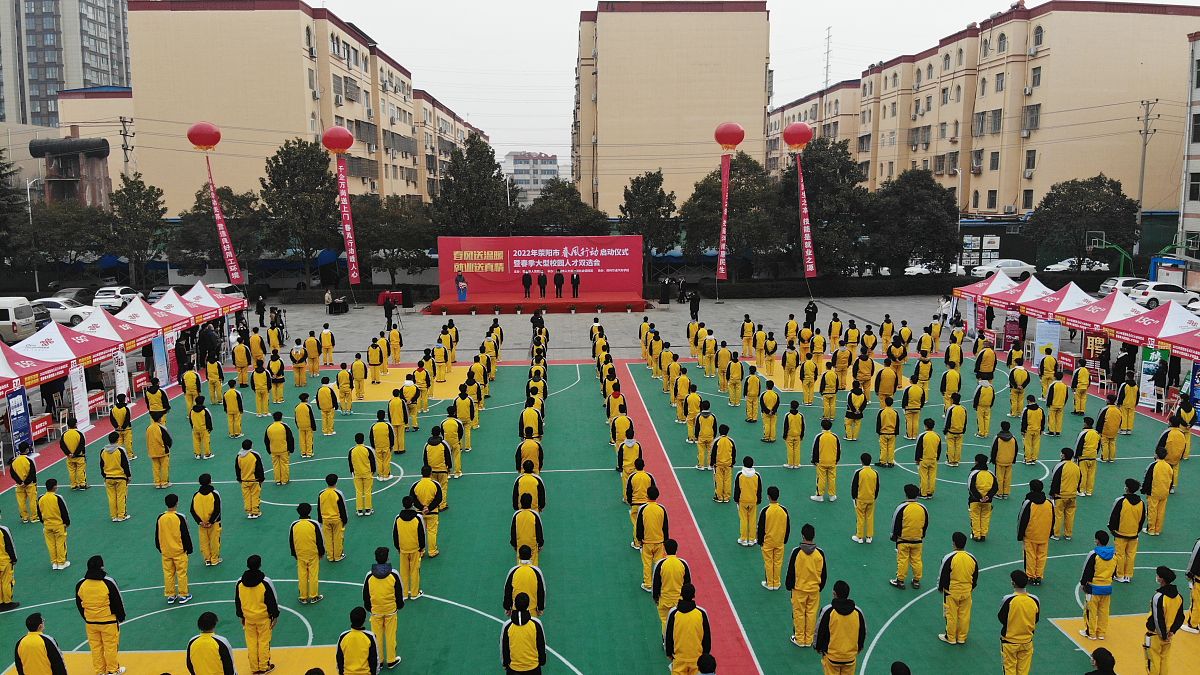 乐山市大佛文武学校2020年春季招生简章