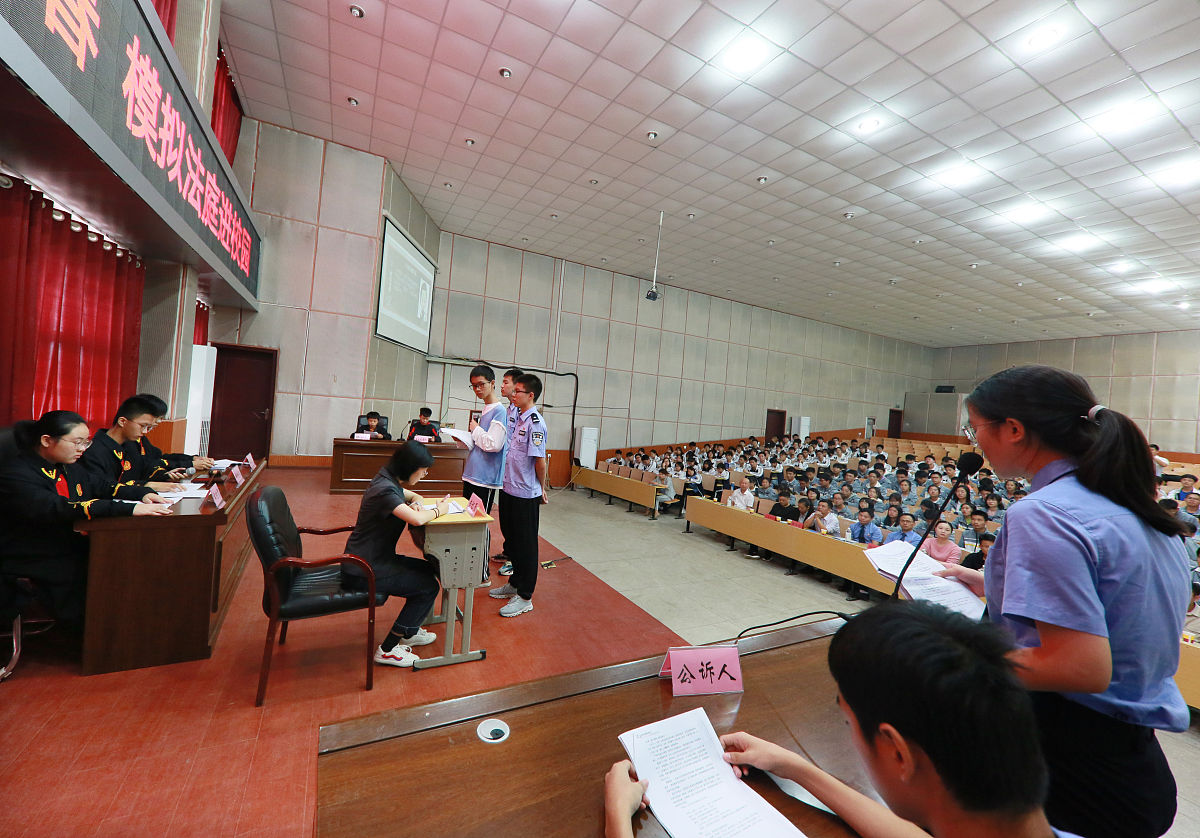 公安机关教育整顿成果巩固学习情况报告