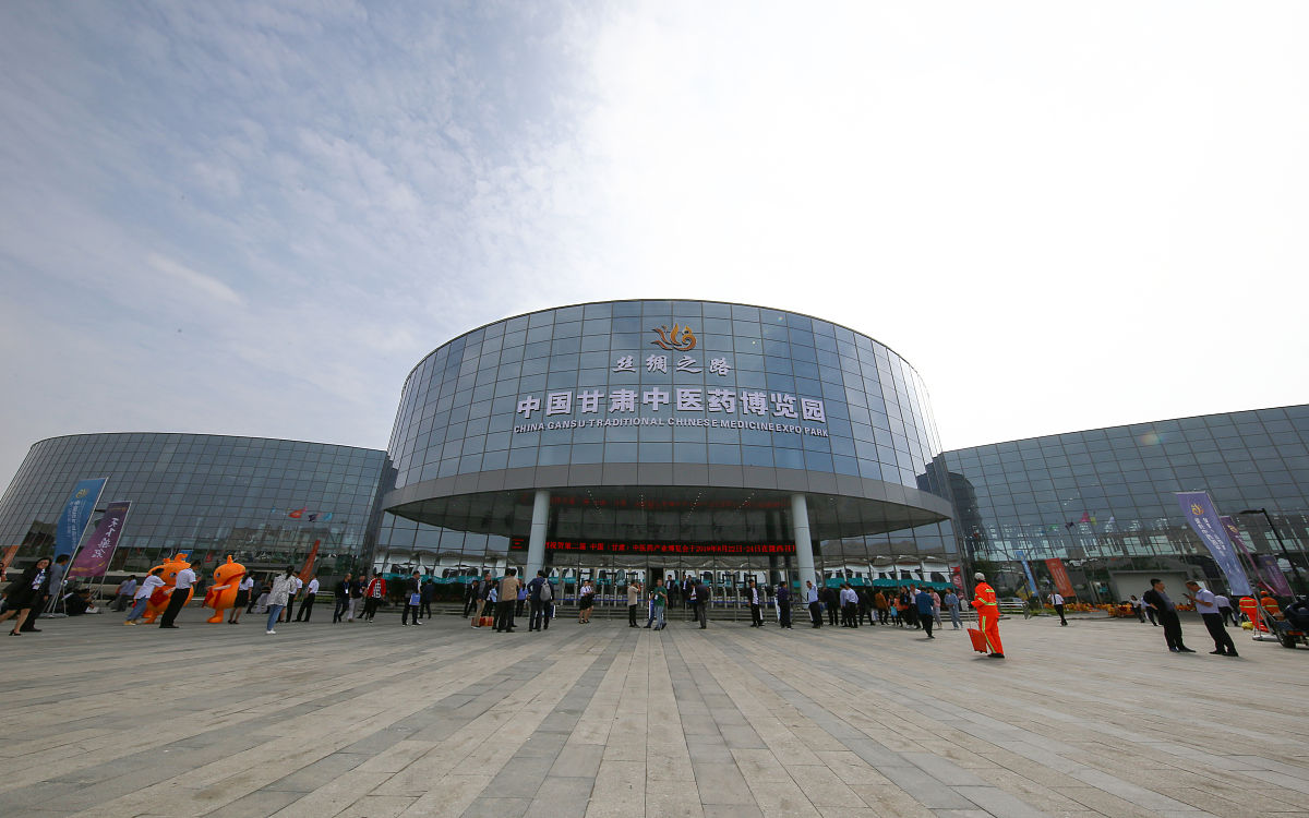 甘肃中医药大学2019年专业设置：中医学、针灸推拿学等优势专业推荐