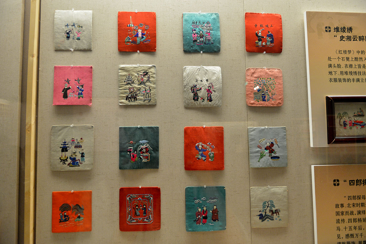 咸阳老街文化桌游设计：传承与发展