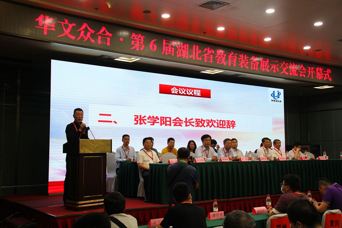 甘肃政法学院知识产权专业：培养知识产权法律人才的摇篮