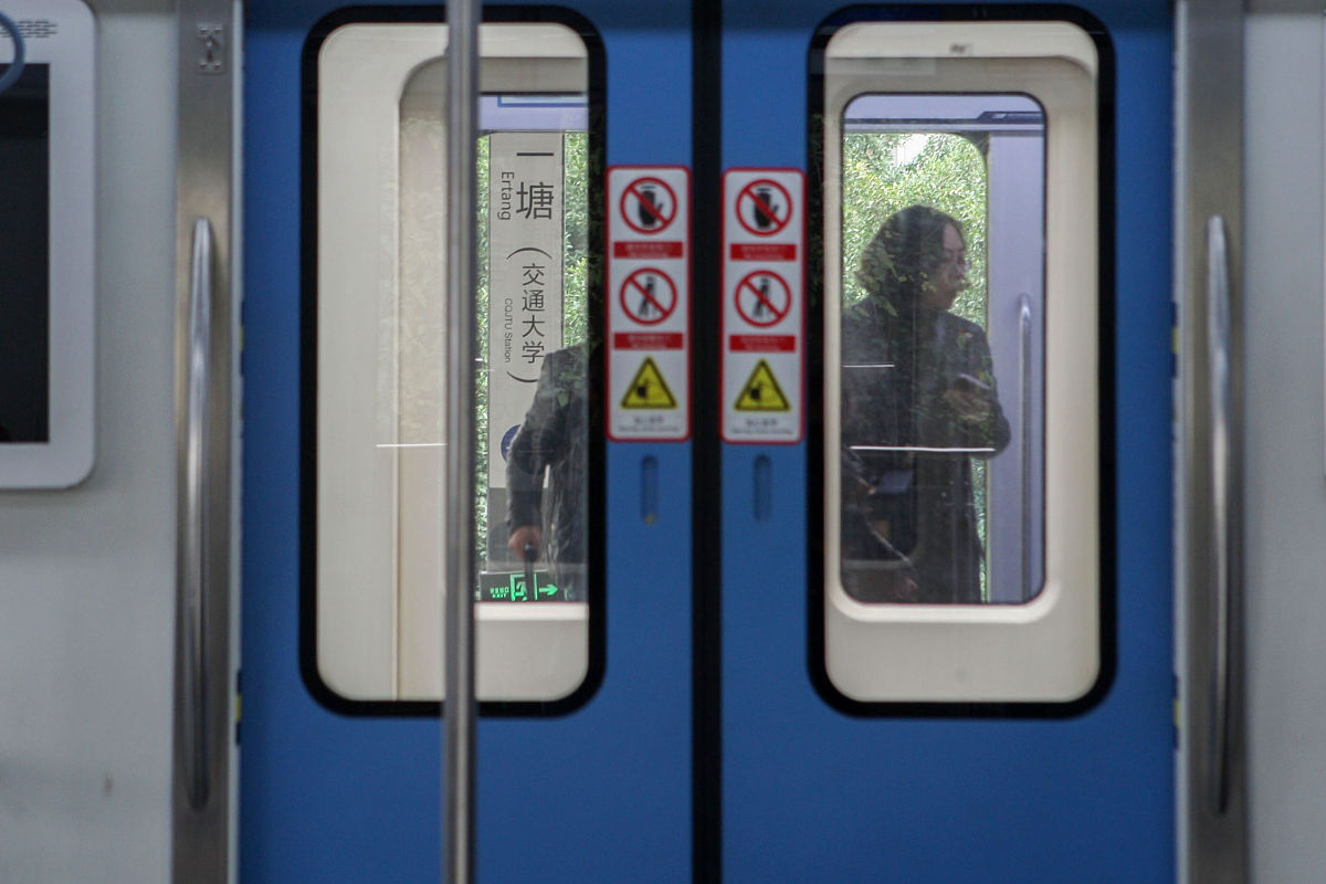 重庆2022年好的铁路学校都有哪些