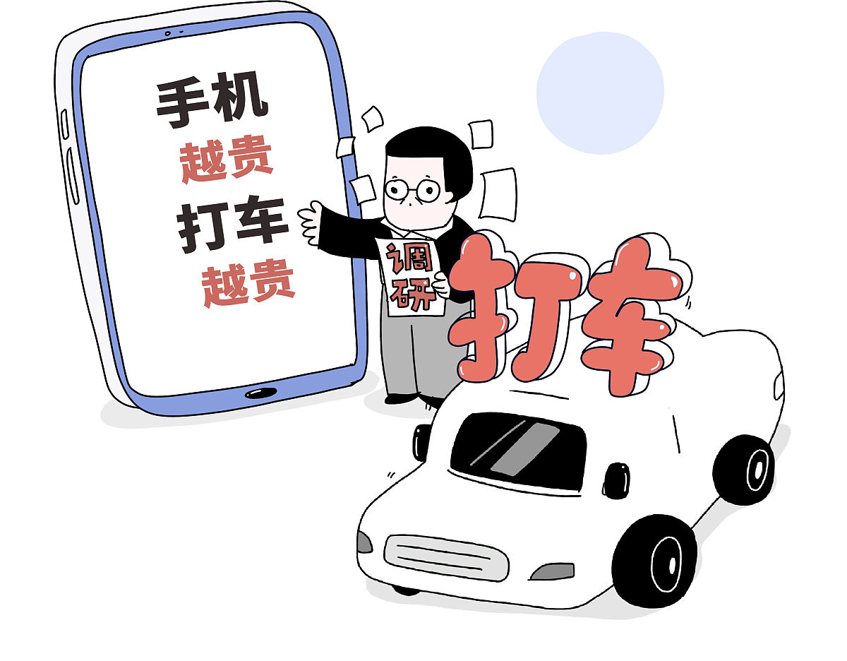 驾校乱象：零零后怒斥“花钱还挨骂”！