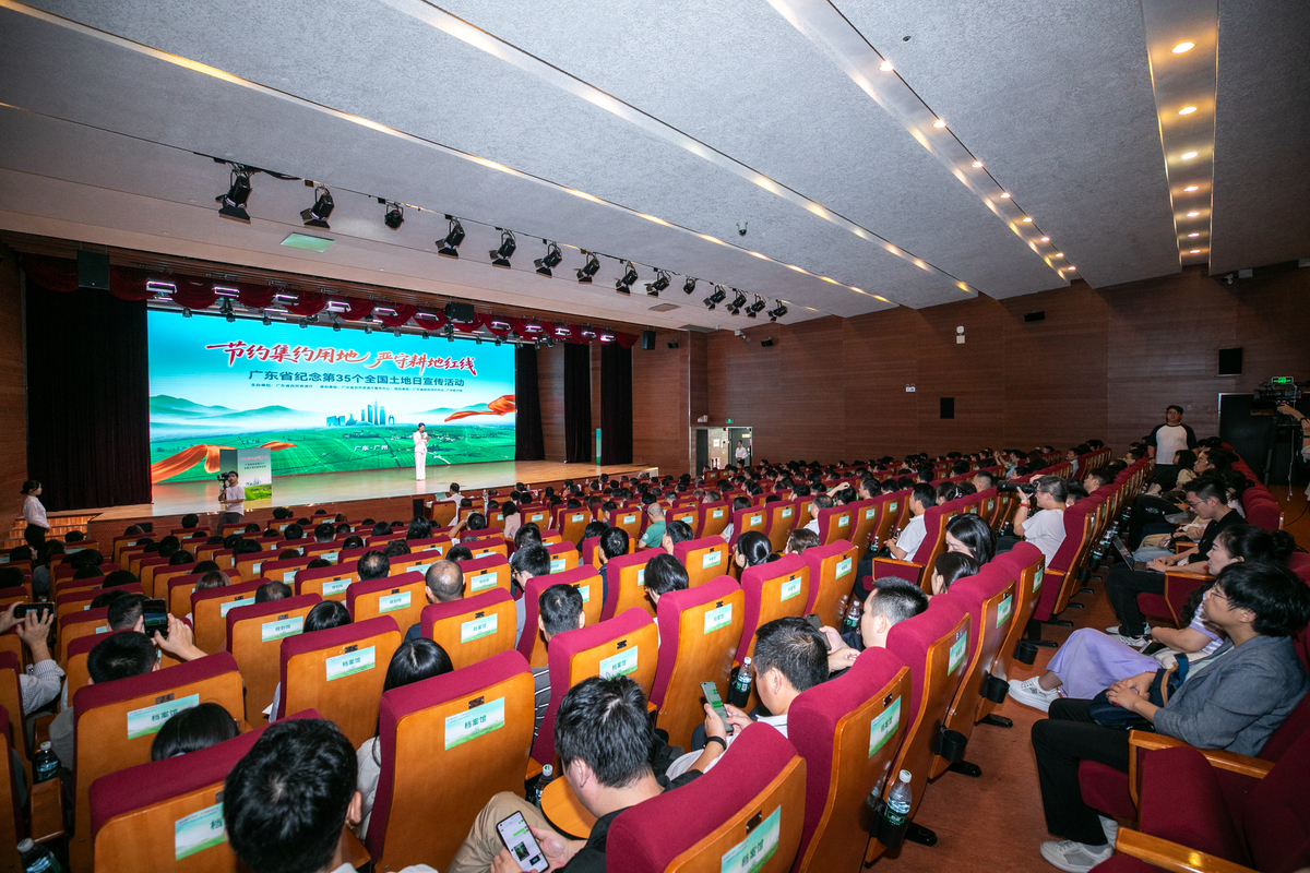 学术研讨会：提升学术研究的宝贵经历
