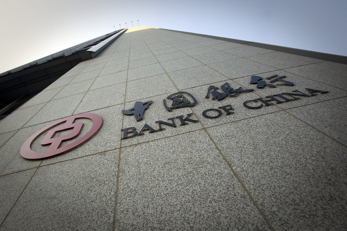 中信证券：中国领先的综合性证券公司