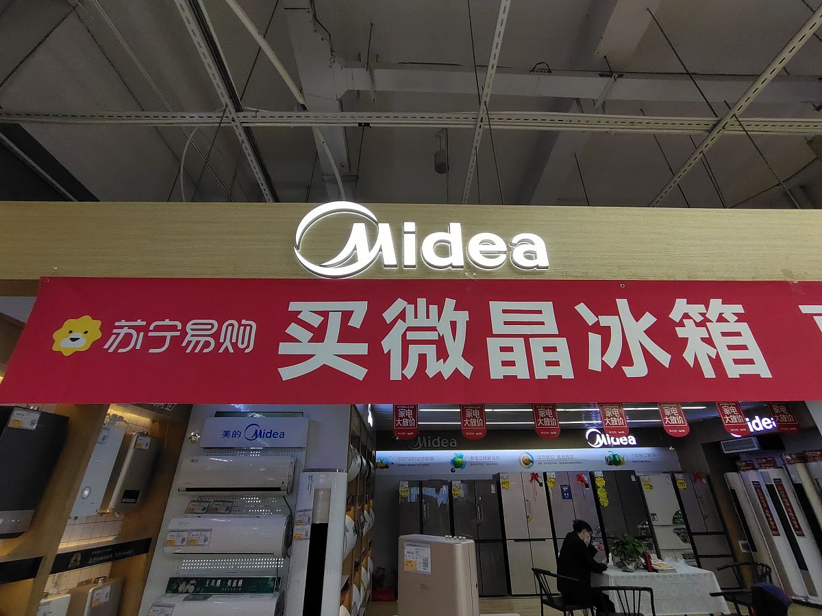 龙岩的媒体曝光平台有哪些 龙岩媒体曝光求助热线是多少 要求：创建一篇1500至2000字的解决方案