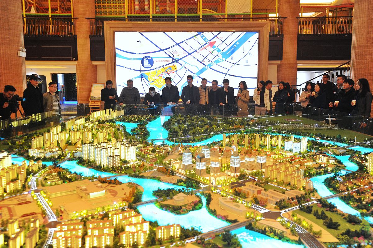 生态宜居社区招商方案 - 打造幸福生活新模式