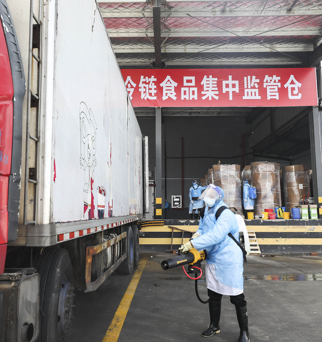 可以关于畜禽运输车辆洗消中心验收的论文吗