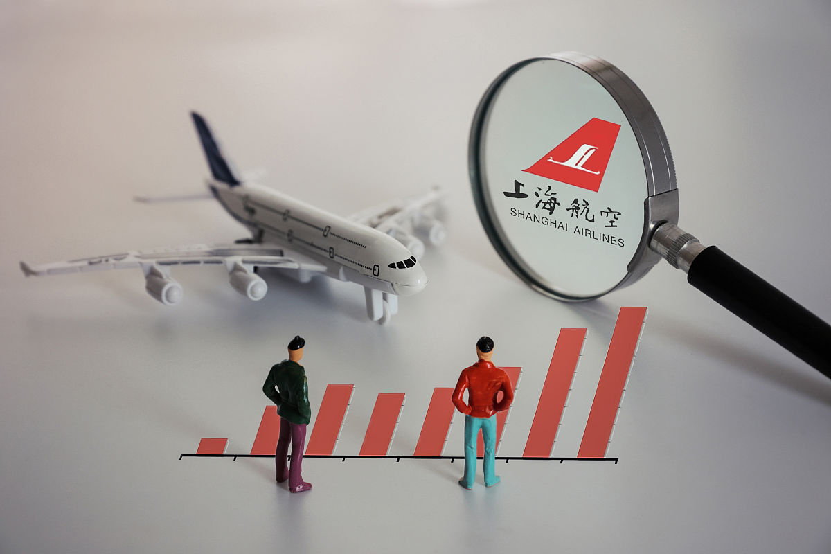 商业配图:上海航空
