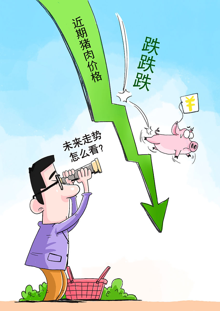这不是人们应该需要教的东西。我们都有认识的人他在 30 年前以今天可以买到的货币的 10 的价格购买了东西这不是火箭科学……印钞 物价上涨 财富恶化 生活变得更艰难 社会衰败。