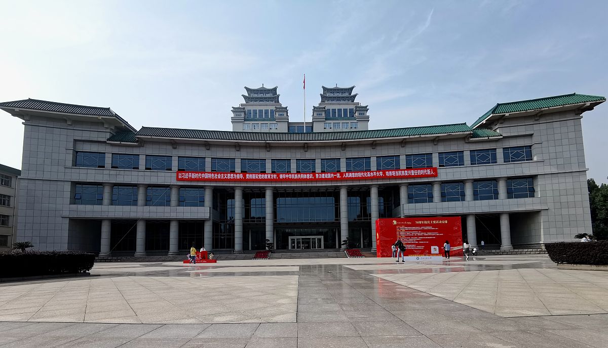 六盘水军事学校环境图片分享