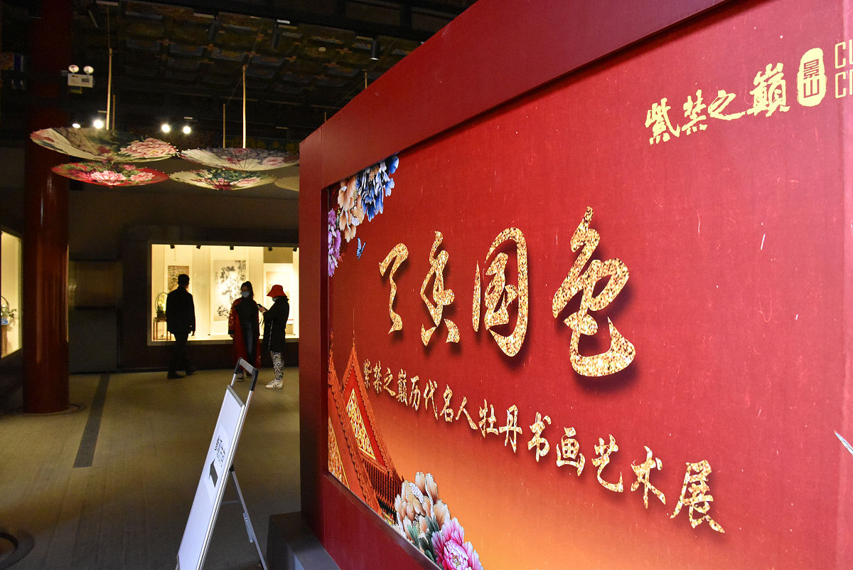吉林省红色文化遗产数智化活化利用项目下一阶段工作计划