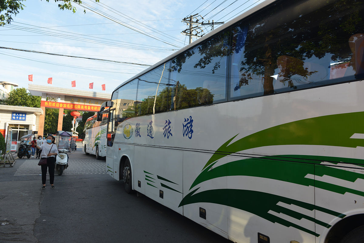 2020年重庆公共交通技工学校客车驾驶专业招生