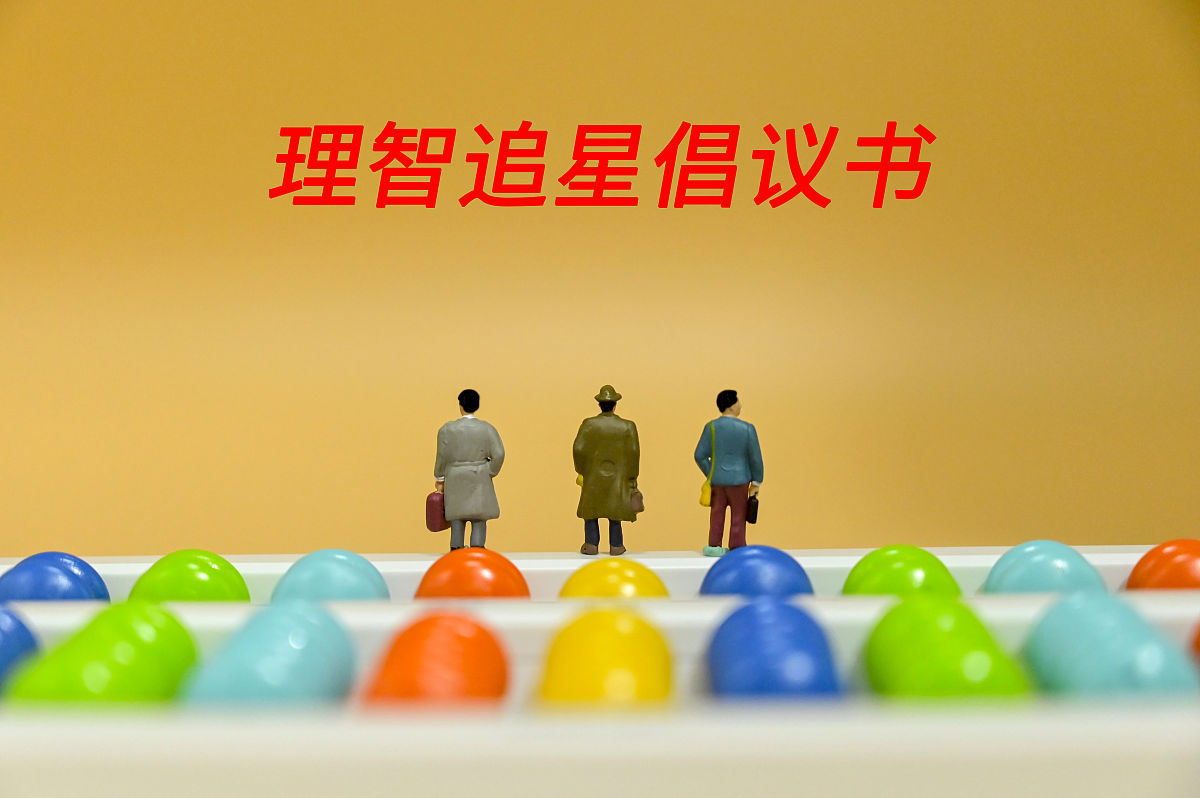 多一点耐心的作文