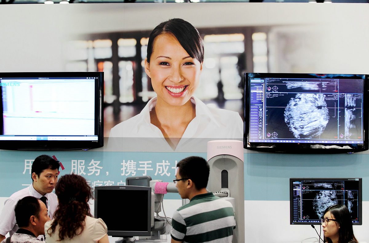 I.MX8医疗应用总结：医学影像、设备控制、移动医疗、信息系统