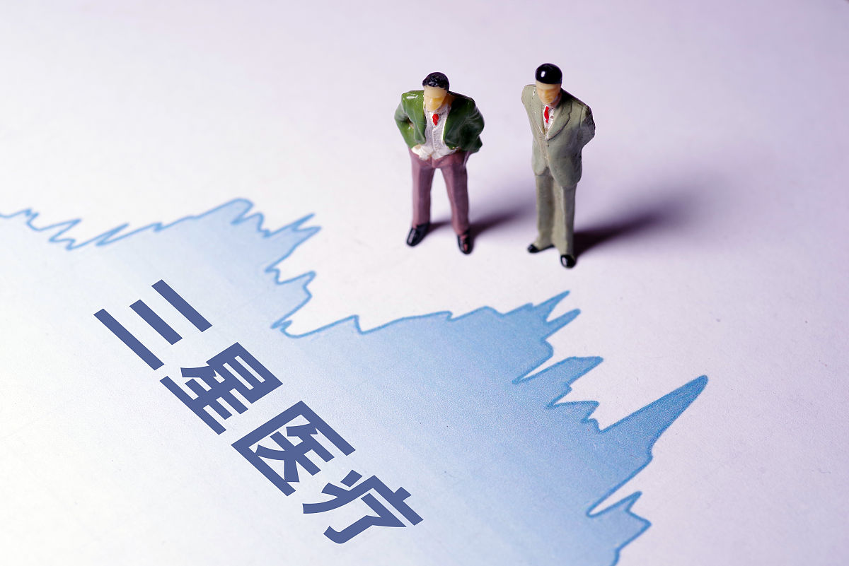 个人买保险一般买哪几种？以此为题写一篇800字的文章