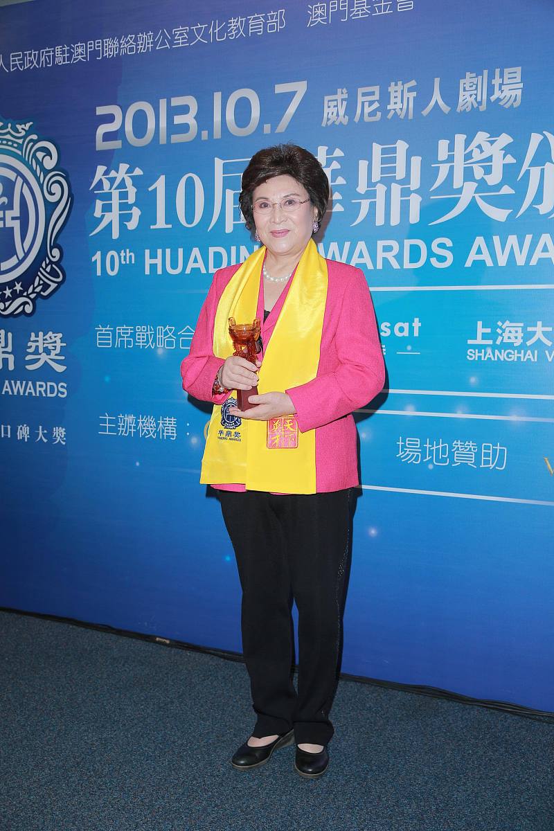 中国女富豪有哪几位？