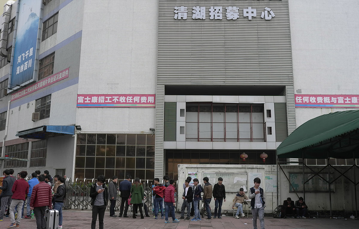 标准工时确定方法：五种常用方法详解