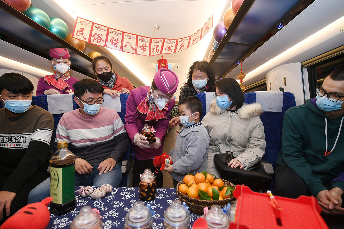 贵阳铁路职业学院-我们都爱笑