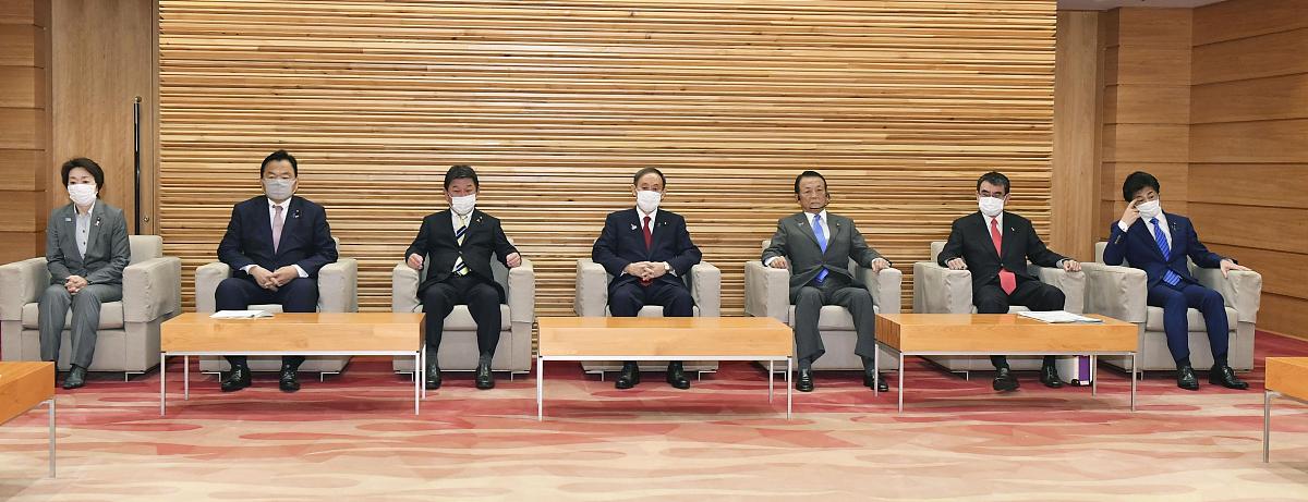 会计论文答辩模板稿