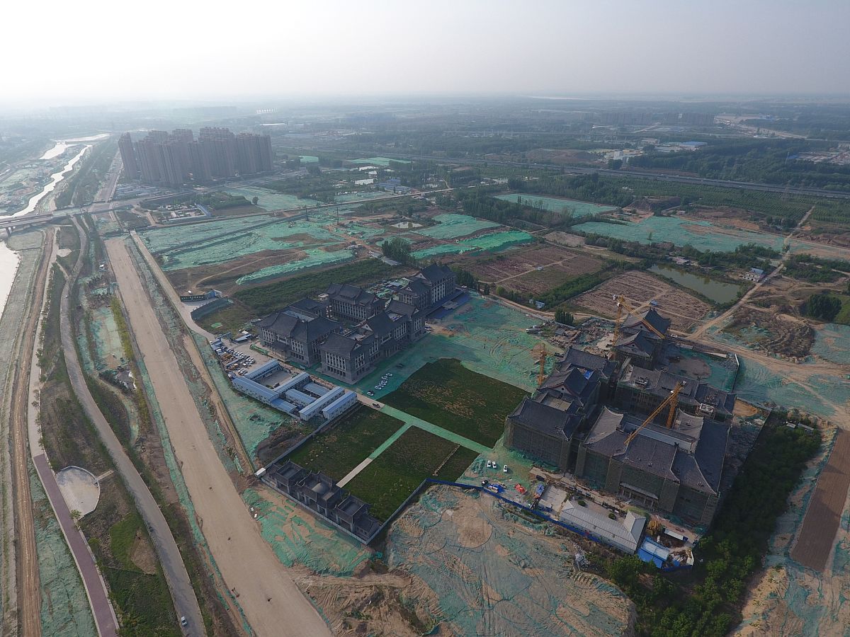 雄安新区怎么没动静，