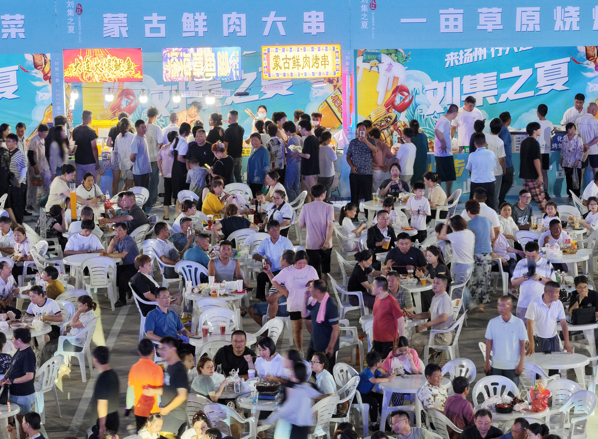 解锁味蕾狂欢！10个超赞美食活动主题，点燃你的食欲！