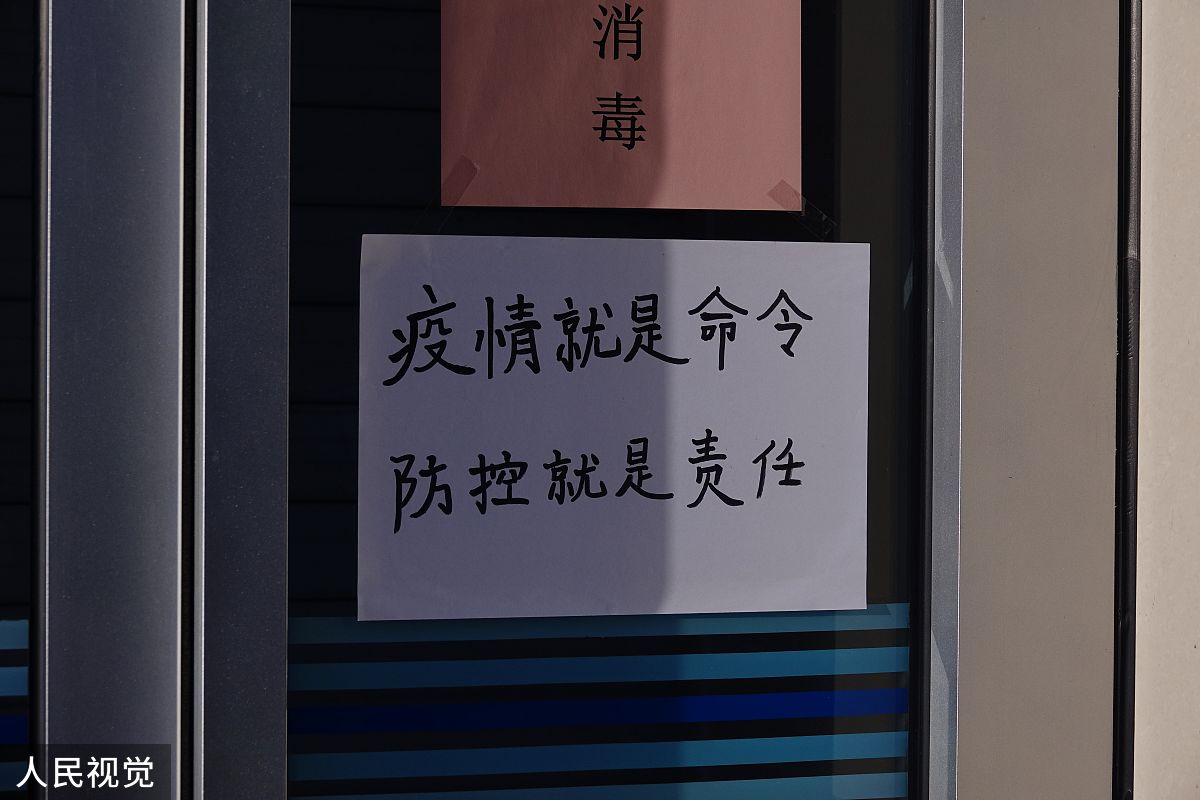 莫待黄泉心中苦不惧神魔肆意追留得彩翼双飞燕不枉人间走一回怎么用回