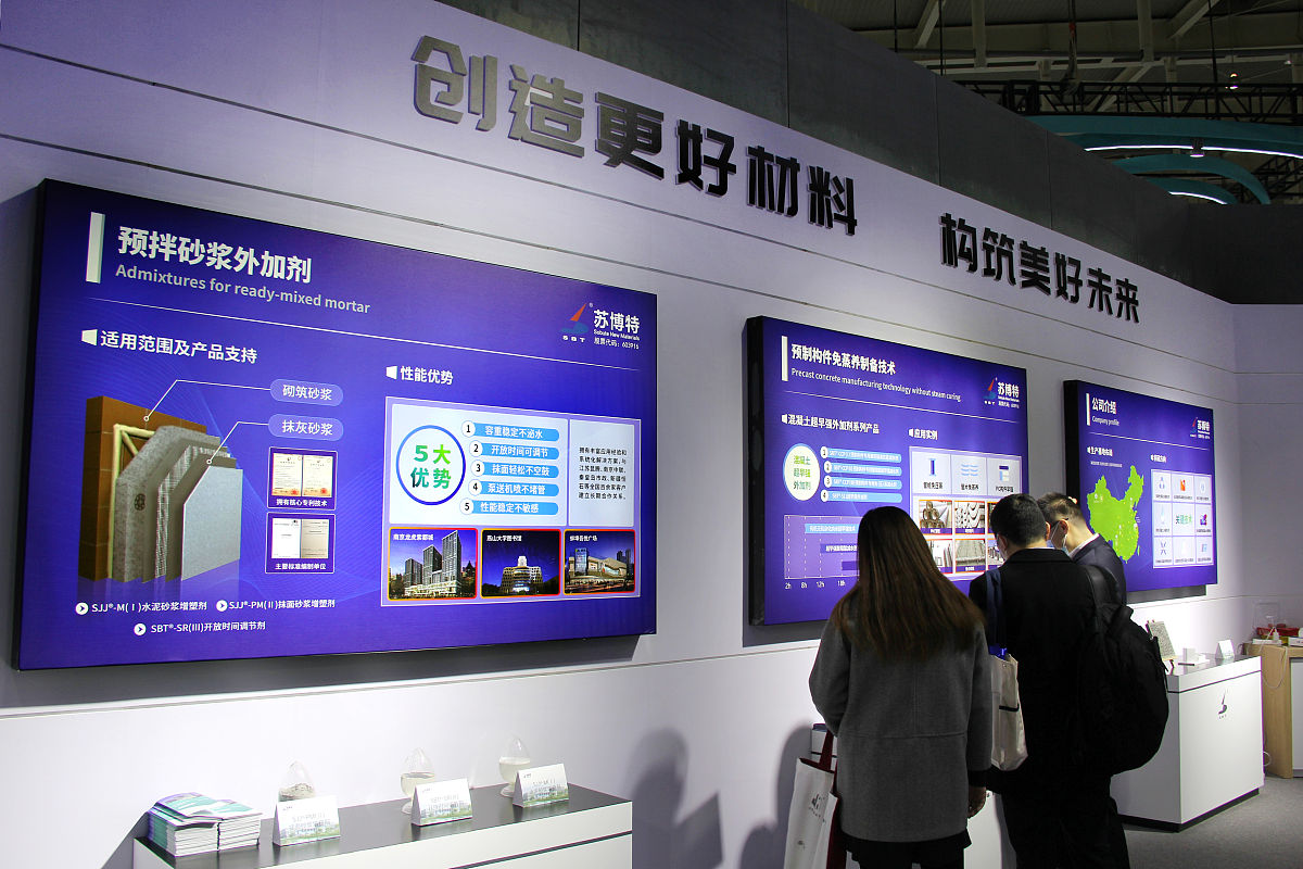 科沃斯转型战略：从传统家电制造商到智能家居服务提供商