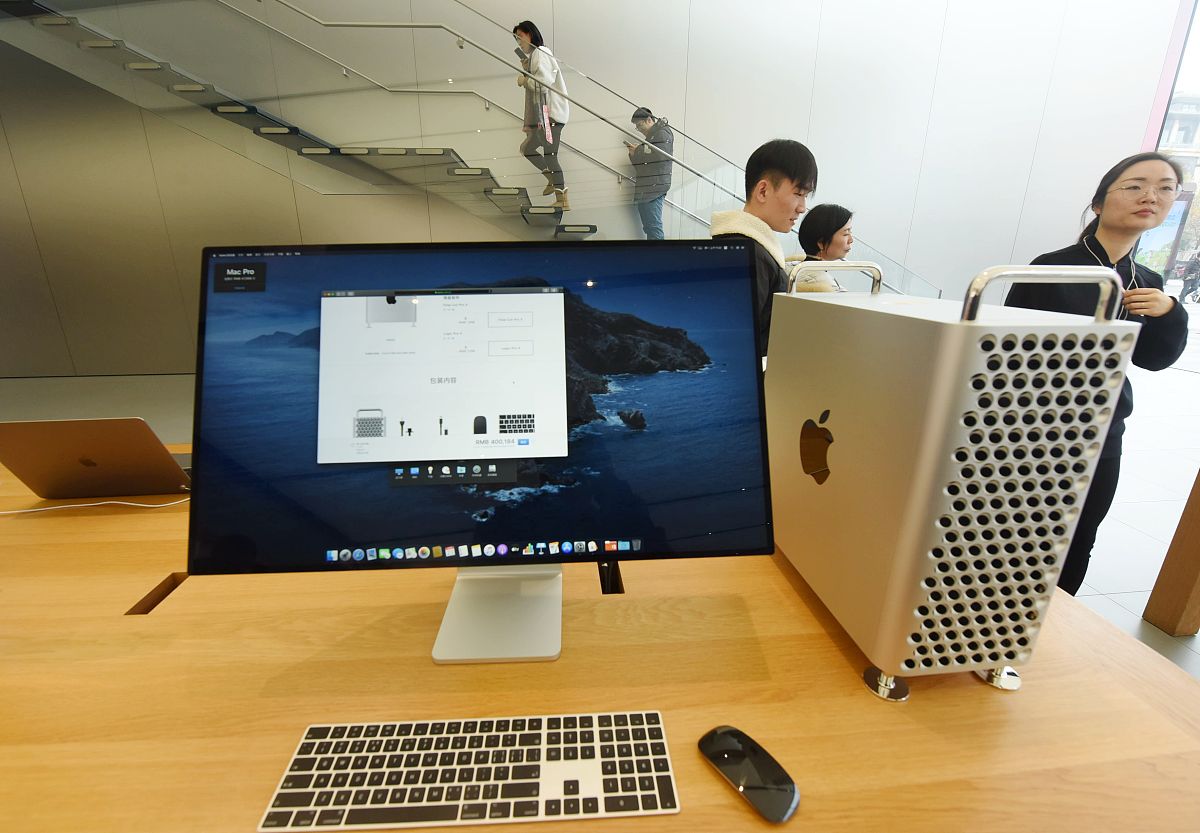 如何判断苹果13 Pro 是否为监管机？