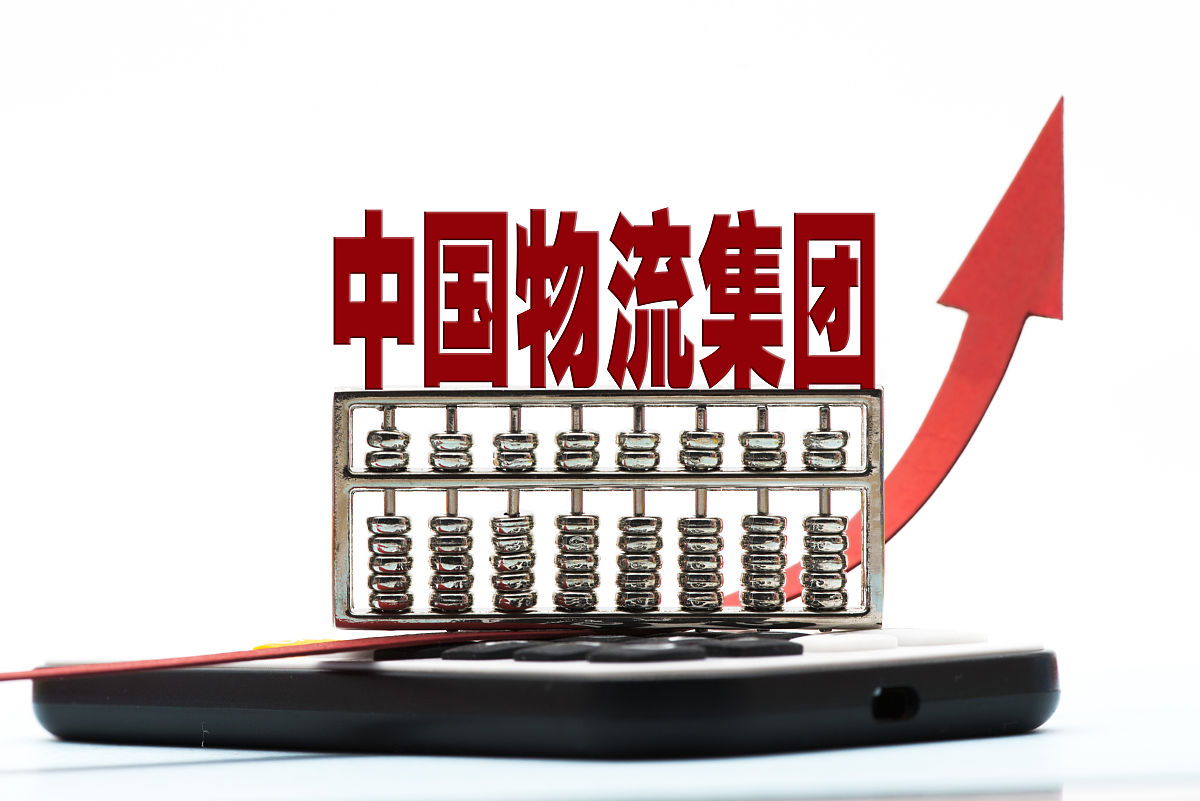 南京铁道职业技术学院专业有哪些？专业介绍