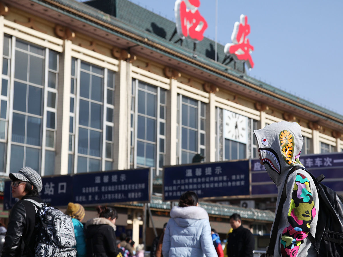 延安汽车客运站 - 陕西省延安市交通枢纽