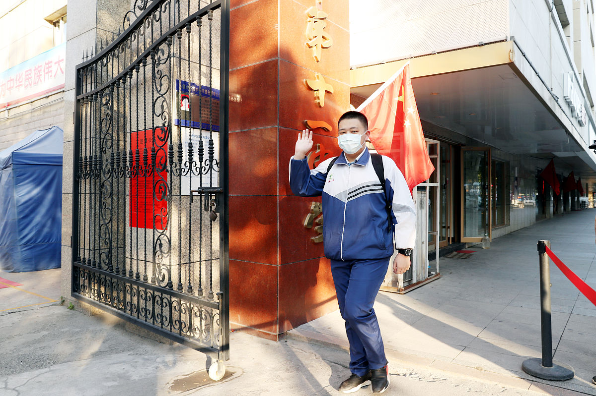 成都希望职业学校门岗安全用发