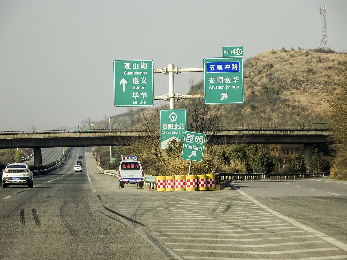 G95高速公路起点终点：南京到合肥，连接华东经济发展