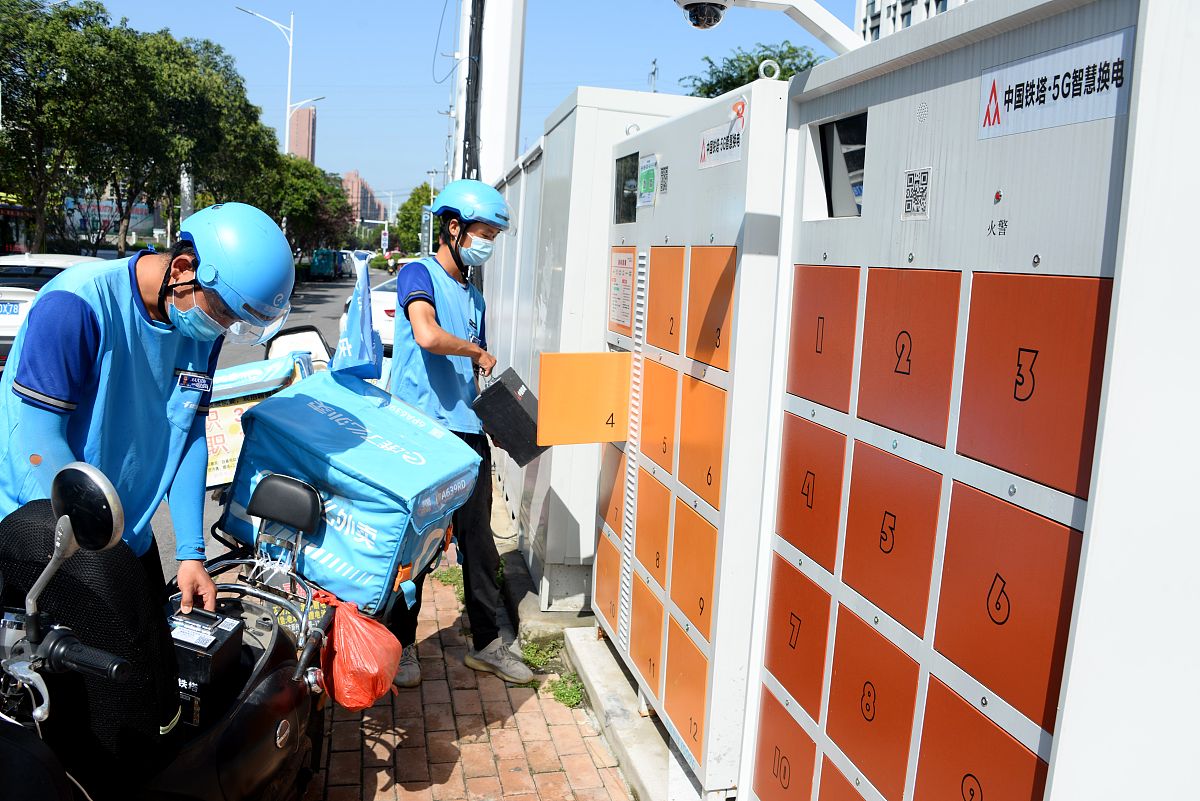 铁塔换电柜外卖骑手换电池
