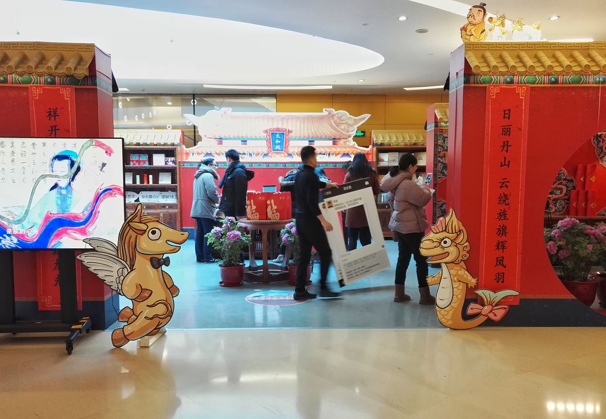 我做了狮猫作为文创产品的形象IP灵感来自于北京景山皇家御猫的传说起个名字