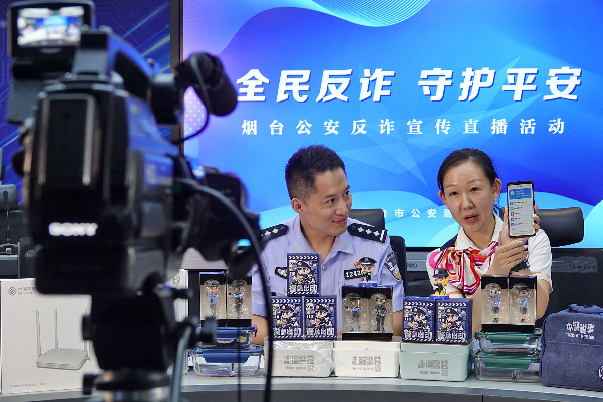 贵州省民族大学中专部通信运营服务专业怎么样？就业前景如何？