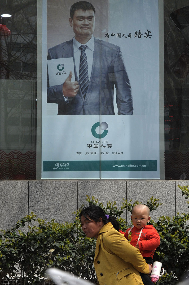 广东工程建设监理有限公司被选定为项目招标代理机构