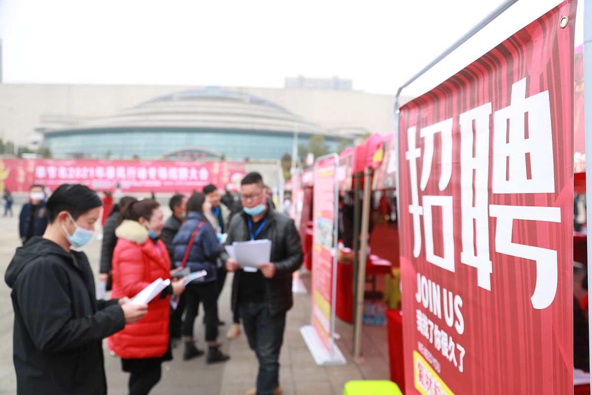 贵州2023年贵州哪所中专学校好