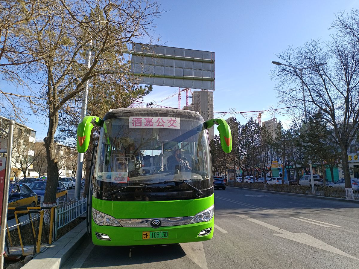 嘉峪关体育运动学校交通路线 - 如何前往？