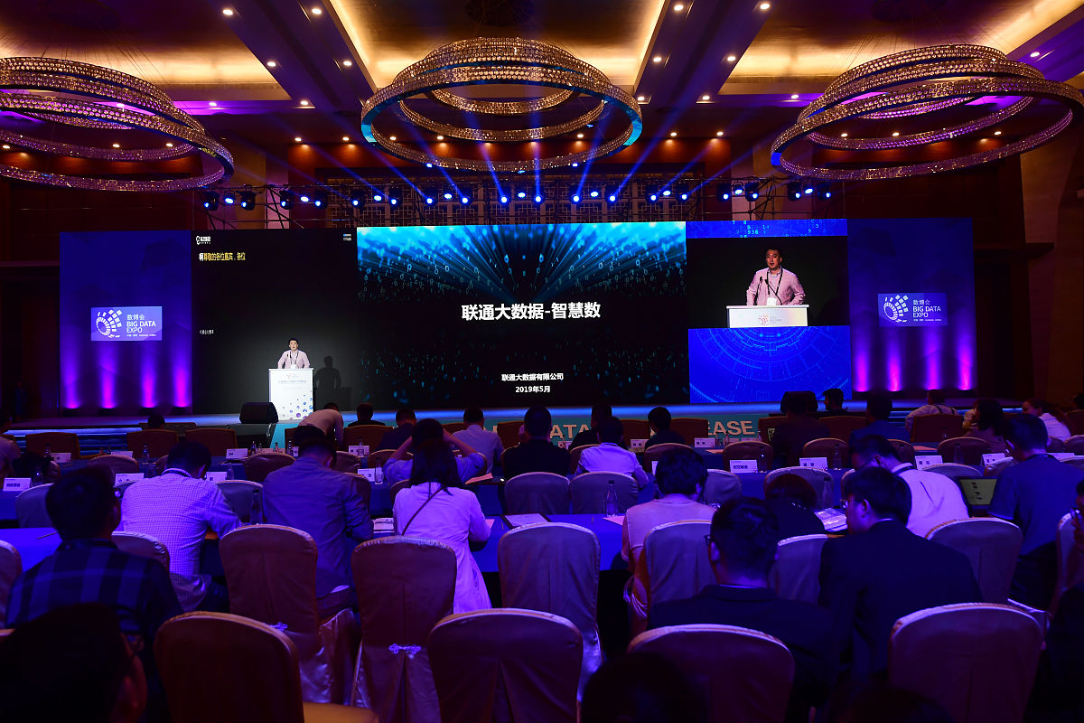 需要一个关于人工智能产品发布会的会议议程包含投资人部分