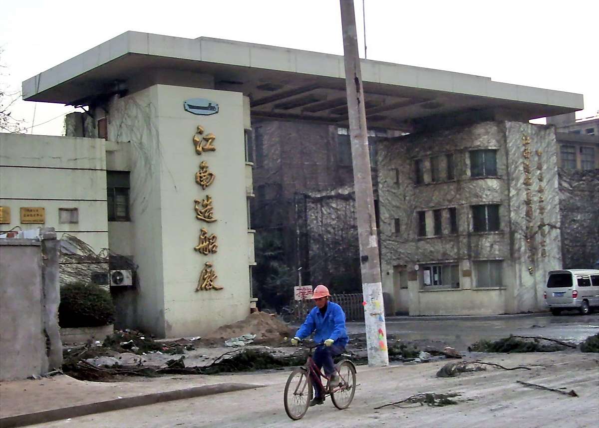 贵阳贵铝技工学校有色金属冶炼专业