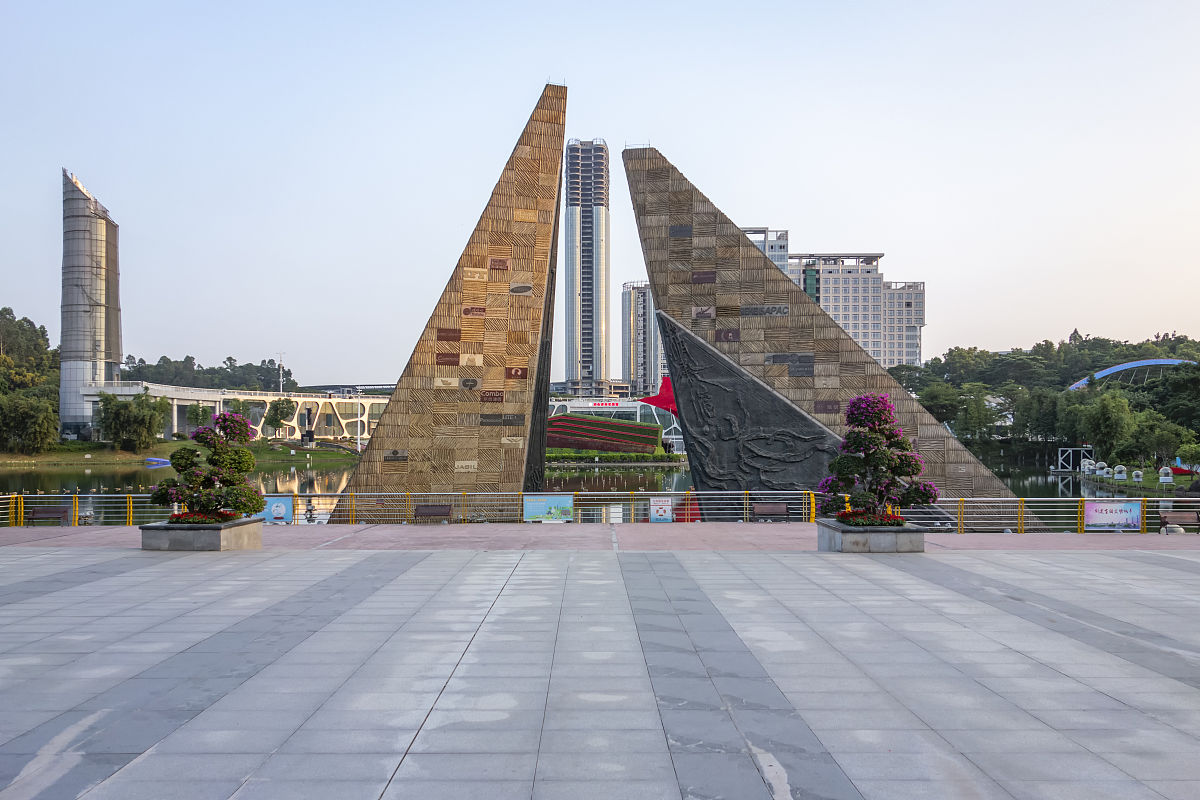2021年11月7日,广州,黄埔科学城科学广场.