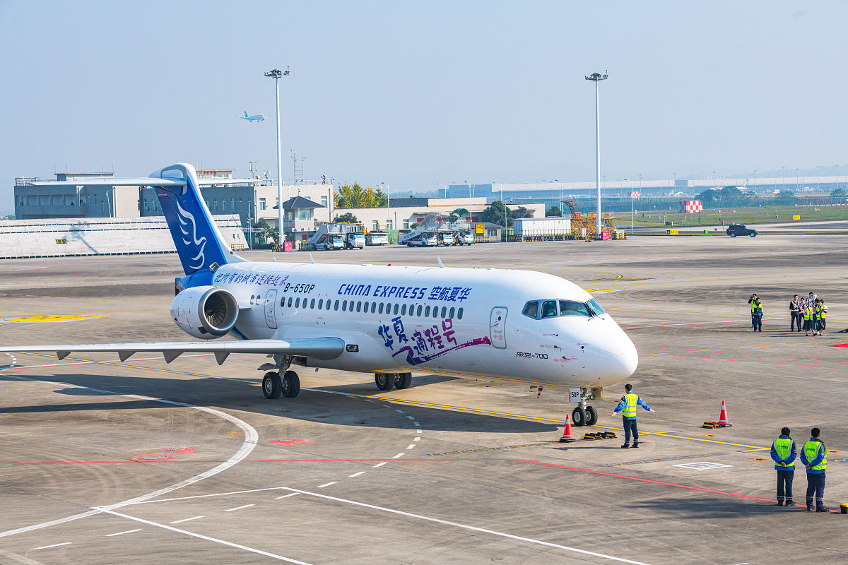 遵义航空学校2021年秋季招生标准 - 录取条件和培养目标