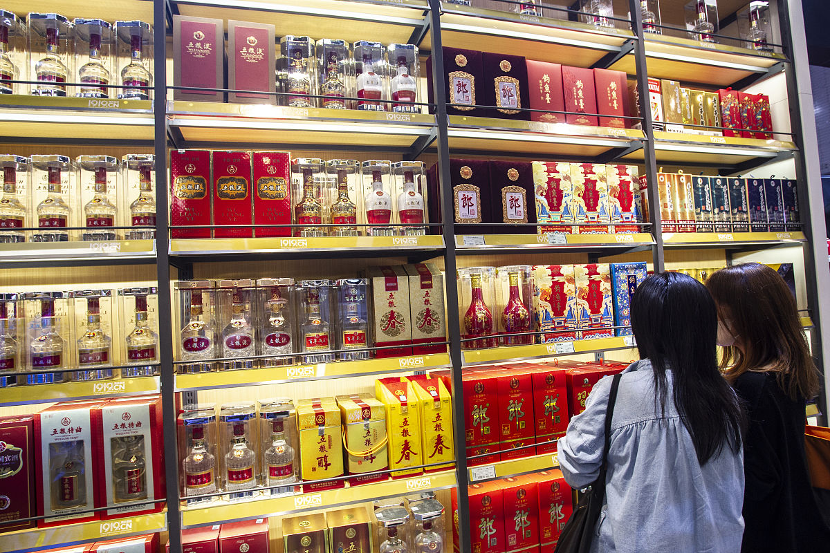 成都散酒批发厂家推荐：洋酒、五粮液、茅台等