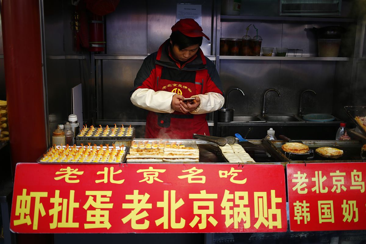 臭豆腐创始人姜永贵是谁