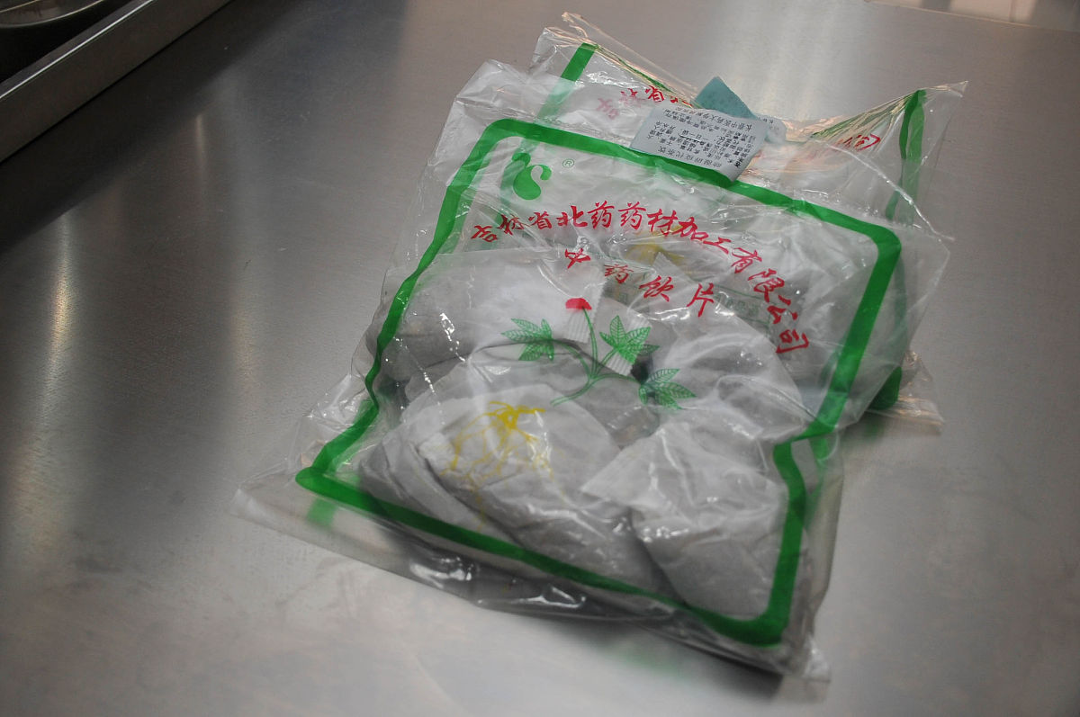 长春中医药大学护理学专业怎么样