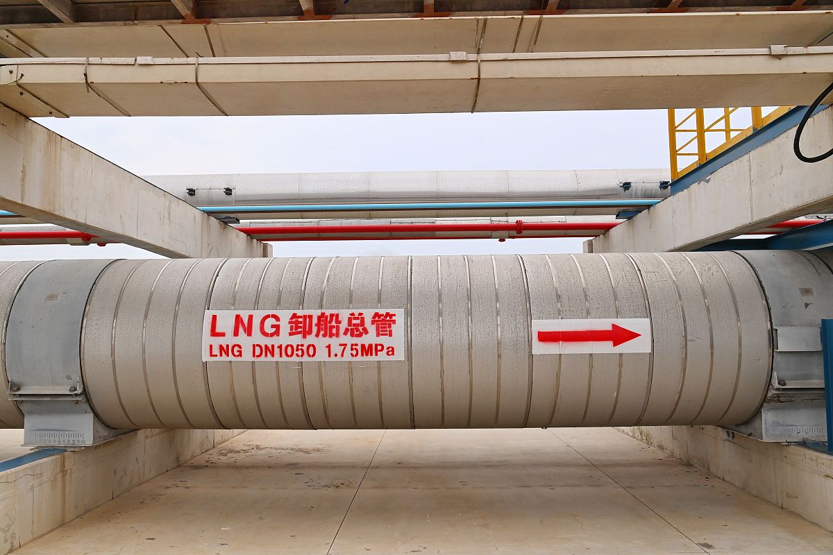 LNG气化器水泥底座的缺点及替代方案