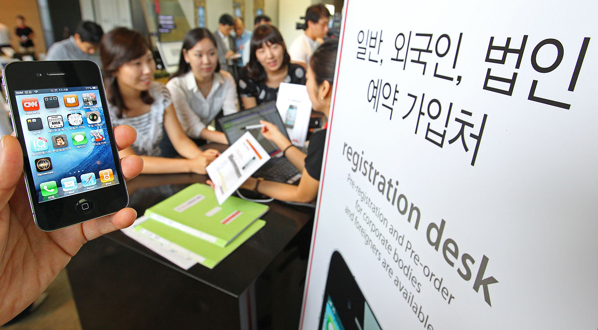 大学生创新项目，开发手机应用程序，项目名称