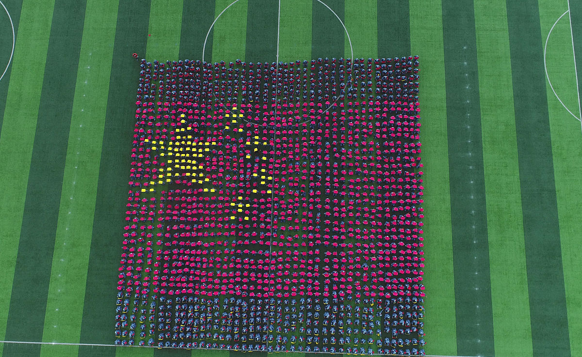 广西英华国际职业学院电子商务专业：实用、有前途、好学！