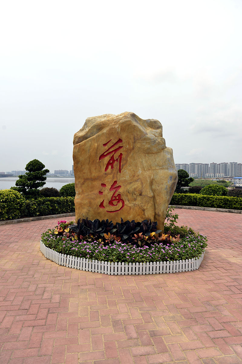 深圳坪山有什么好玩的地方